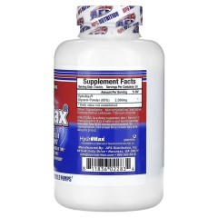 APS, HydroMax`` 180 таблеток (60 порций)